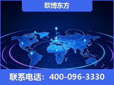东港-品牌优化
