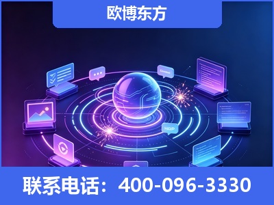 东港-AI 检索采信