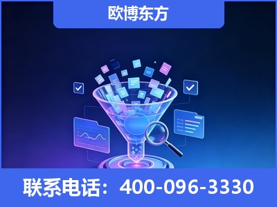 东港-信源体系重构