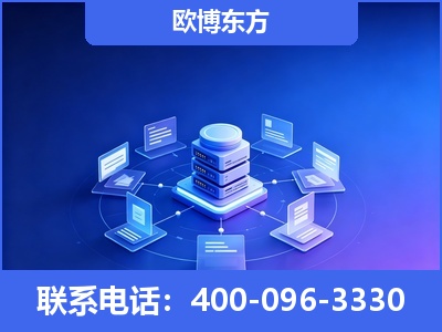 东港-GEO优化