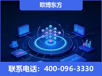 东港-全新deepseek优化